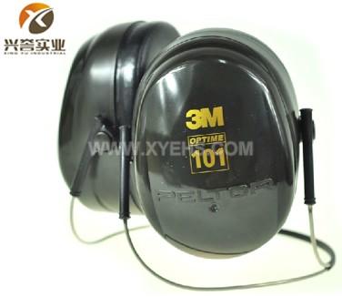 3M PELTOR H7B 劲戴式防噪音耳罩