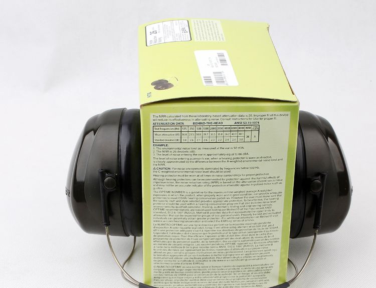 3M H7B颈戴式耳罩