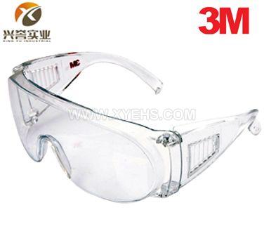 3M 1611 访客用防护眼镜（UV防护）
