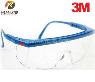 3M 1711安全防护眼镜