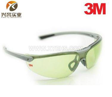 3M 1790G防护眼镜（浅绿色镜片）
