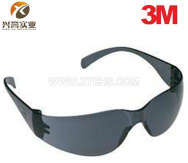 3M 11330轻便型防护眼镜