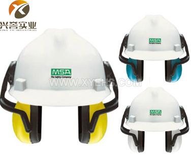 MSA 10087424左/右系列头盔式防噪音耳罩(31分贝)