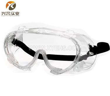 防护眼罩 EF001