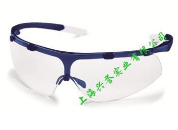 优唯斯uvex9178 super fit安全眼镜  