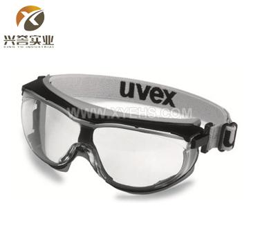 优唯斯uvex9307 carbonvision安全眼罩