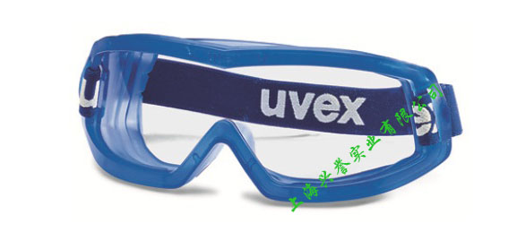优唯斯uvex9306 HI-C安全眼罩 