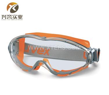 优唯斯uvex9302 ultrasonic安全眼罩