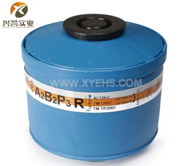 A2B2P3滤罐(防有机蒸气、酸气、酸蒸气、灰尘)