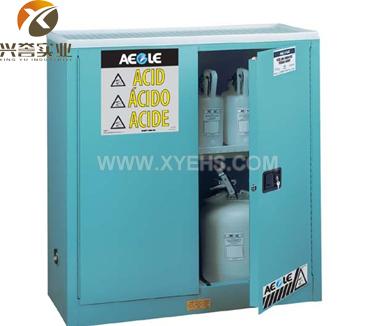 AEGLE腐蚀性液体存储安全柜