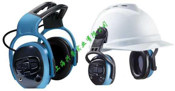 MSA梅思安 左/右系列智能型电子防噪音耳罩