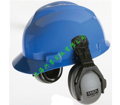 梅思安MSA SOR12012 HPE高舒头盔式防噪音耳罩