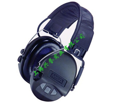 MSA梅思安 超威型电子防噪音耳罩