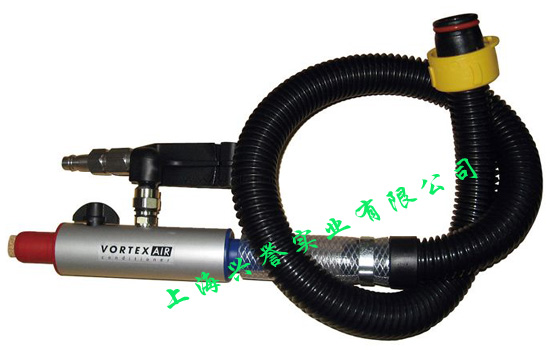 霍尼韦尔(诺斯)VORTEX涡流管-欧标款A150275-01