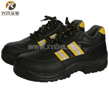 X-S901低帮安全鞋