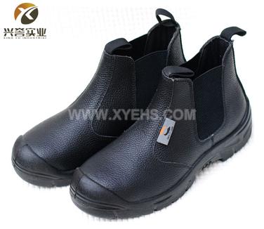 X-S808249低帮安全鞋