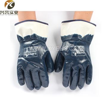 SAFEMAN君御 B7172-8全浸蓝色丁腈防化手套(安全袖口)