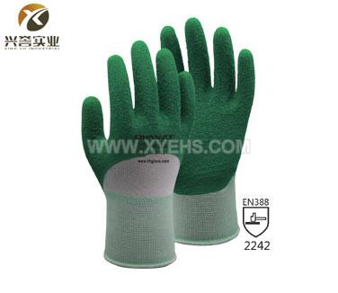 兴誉LH300 3/4浸乳胶手套