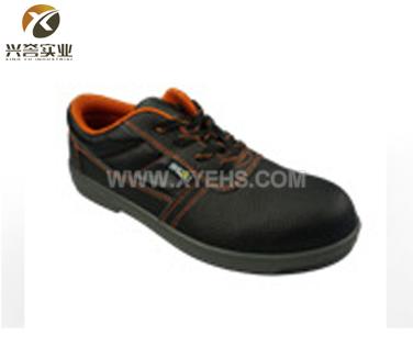 霍尼韦尔SHL000101/SHL000102/SHL000103 L0新系列安全鞋