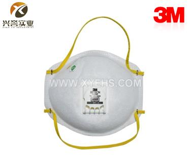 3M 8515CN N95经济型带呼吸阀焊接用防护口罩