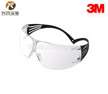 3M SF201AS 中国款安全眼镜透明防刮擦镜片