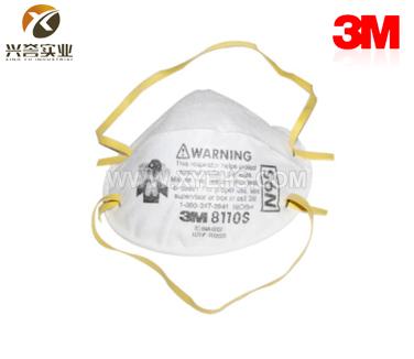 3M 8110S 头戴式防颗粒物防尘口罩