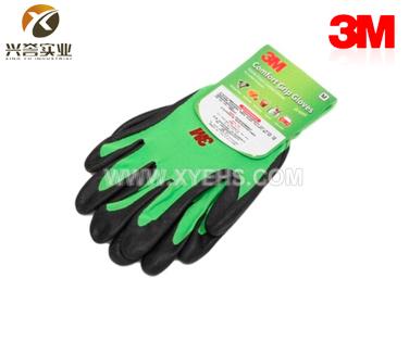 3M WX300923975 舒适型防滑耐磨手套绿-L