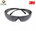 3M SF302AF 中国款安全眼镜 灰色防雾镜片 20付/箱