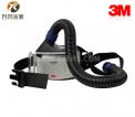 3M TR-315E+送风电机套件（内含电机/颗粒物滤盒/呼吸管/腰带/电池/充电器/预过滤棉/流量