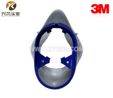 3M FF-400-11 全面具鼻罩组合（FF-402全面具配件）