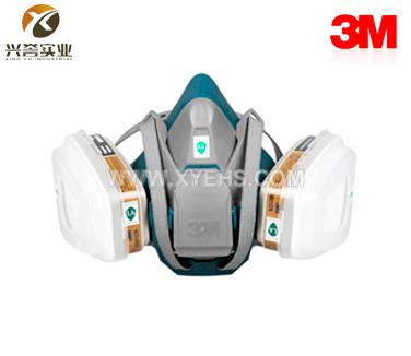 3M 电商版6502QL 快扣硅胶双罐呼吸防护套装