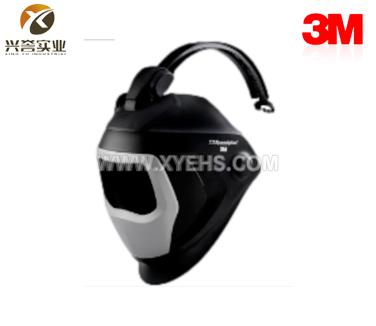 3M 9100-QR 焊接面罩帽壳（带滑轨）