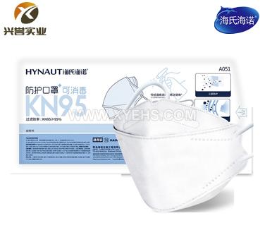 海氏海诺 A051 KN95柳叶型可消毒防护口罩耳戴式三层独立包装